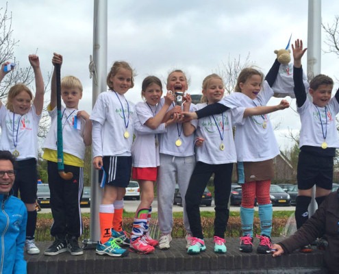 Basisschool De Krullevaar | De Meern