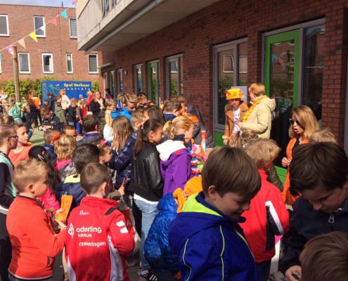 Basisschool De Krullevaar | De Meern
