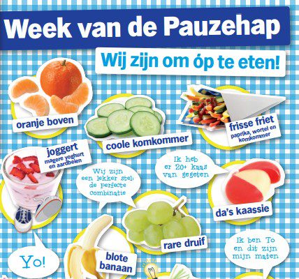 pauzehap